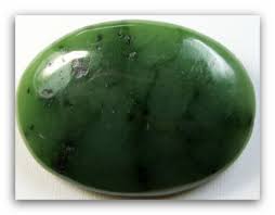  Example of Nephrite