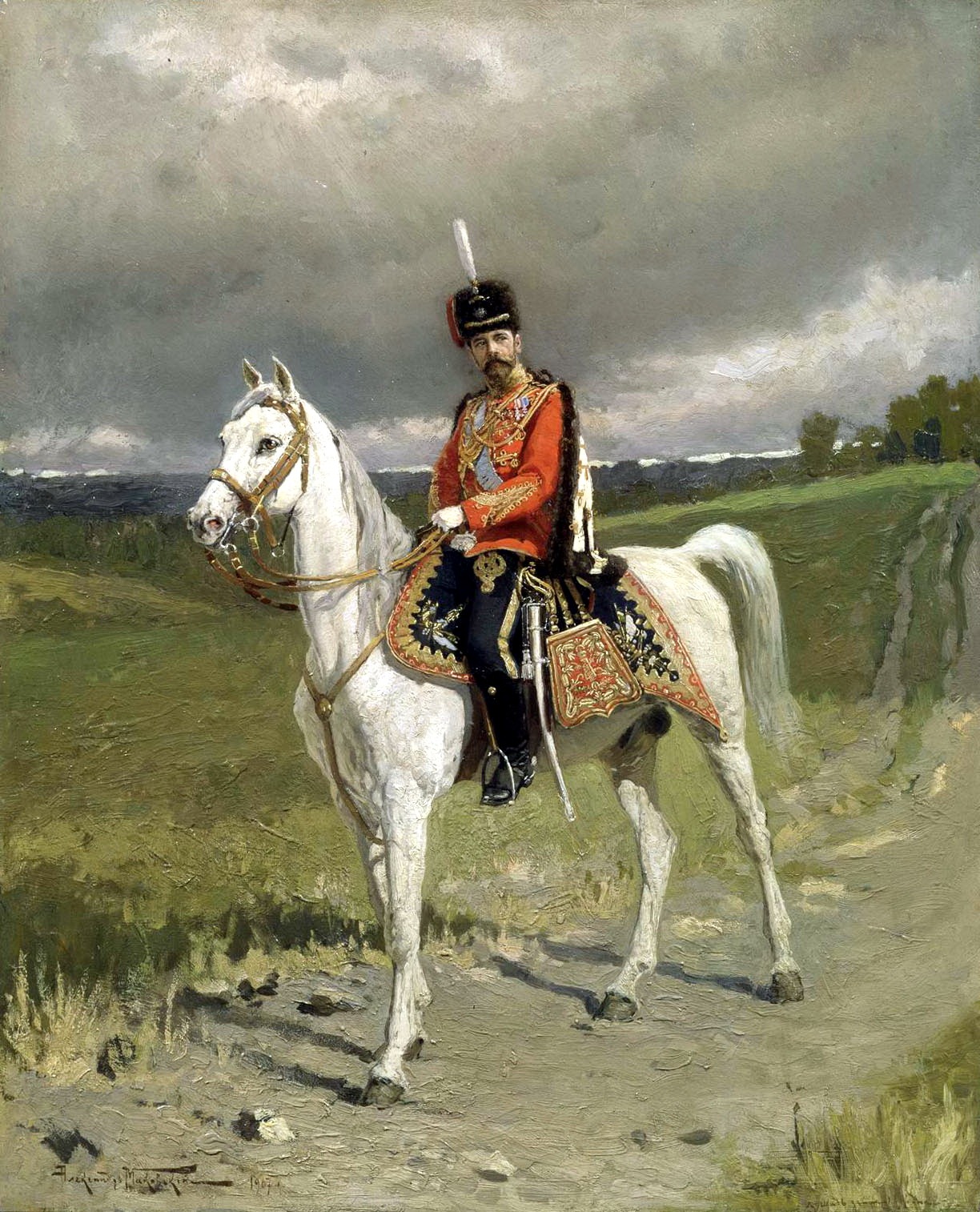 Aleksandr Vladimirovic Makovskij Appraisal & Price | Free expert valuation