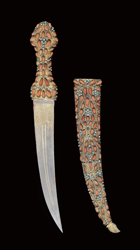 Un sabre japonais de plus de 600 ans, d'une valeur de 650.000