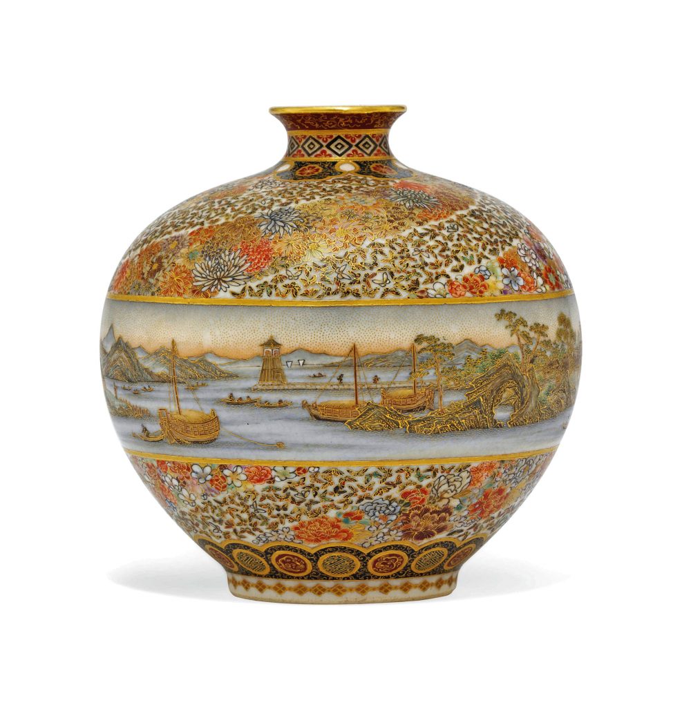 Vase Japonais Satsuma quel prix de vente espérer