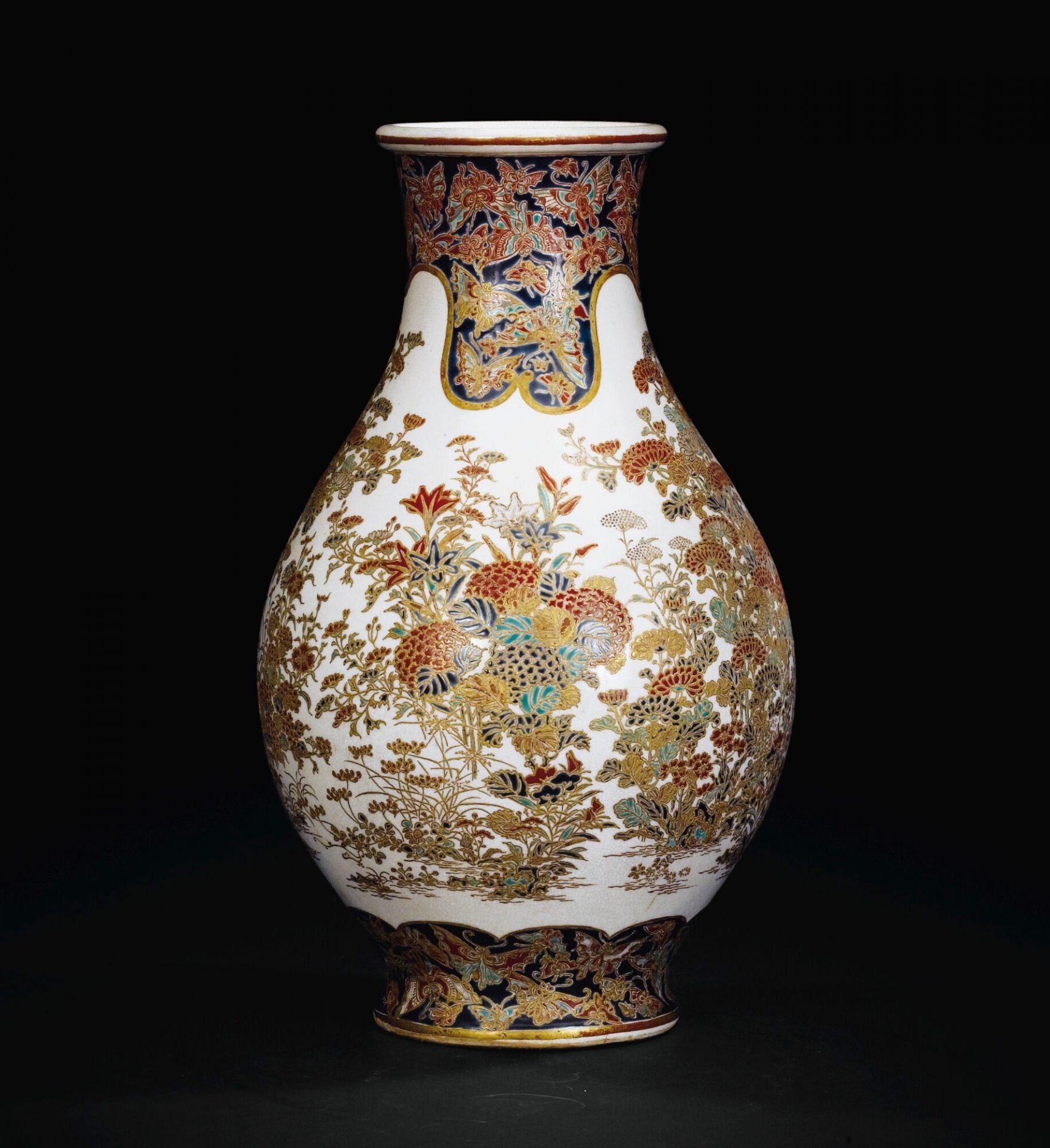 Vase Japonais Satsuma quel prix de vente espérer