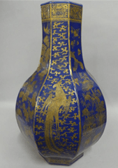 Oeuvre "Vase en porcelaine", Fin du XXème siècle