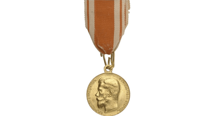 Médaille russie 9 100