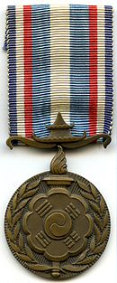 Médaille commémorative française des opérations de l'Organisation des Nations unies en Corée